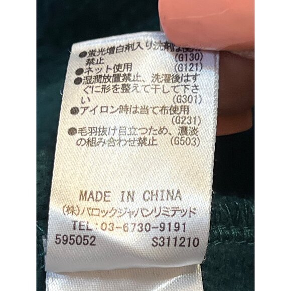 Rodeo Crowns Wide Bowl Green Pullover Sweatshirt Free Size Unisex Japanese Brand - Picture 12 of 16